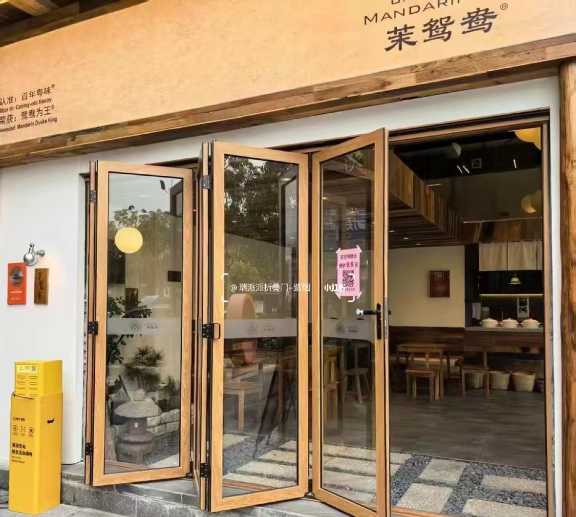 西市区自动门上折窗 - 哪里好